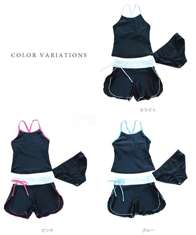 男の子と女の子プールセットB ガラス細工 男の子と女の子プールセットB