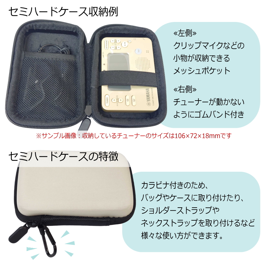 KORG（コルグ） チューナーメトロノーム TM-70F BK ブラック + マイク