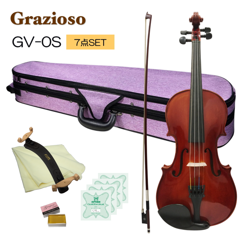 バイオリン 子供用 入門セット」の人気商品一覧 | 安い商品を通販