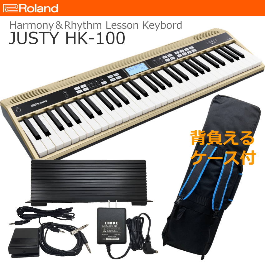 YAMAHA ヤマハ HD-100 ハーモニーディレクター キーボード YAMAHA