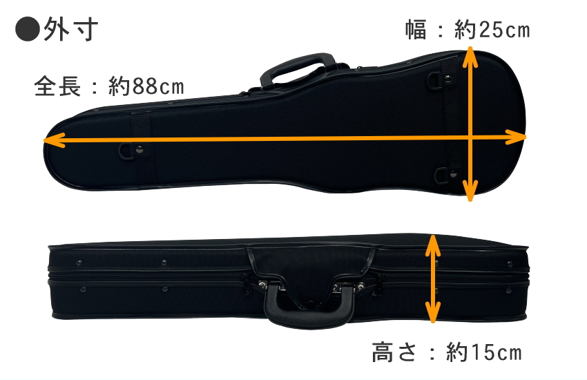 TOYO バイオリンケース ULシェルONE【ブラック】4/4サイズ : 楽器の