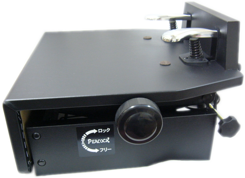 ピアノ補助ペダル AX-T1 吉澤 フリーストップ式 ペダル付き足台 : 音響