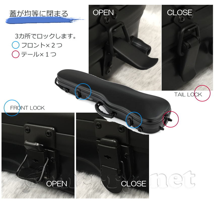 東洋 バイオリンケース プリュームABSヴィオ 黒「機内持ち込み可能な