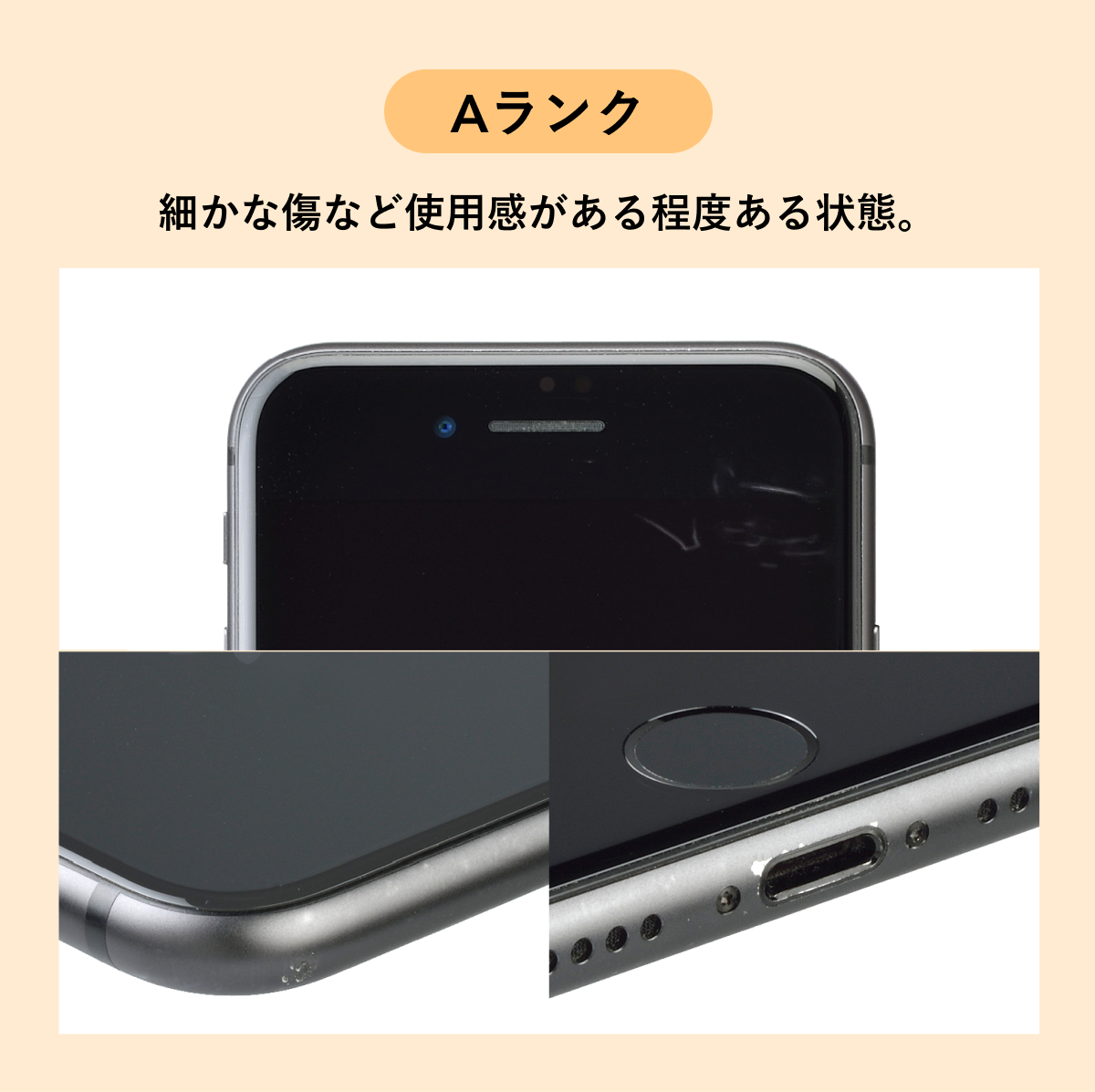 iPhone 12 Pro 512GB 中古 スマホ スマートフォン 本体 SIMフリー
