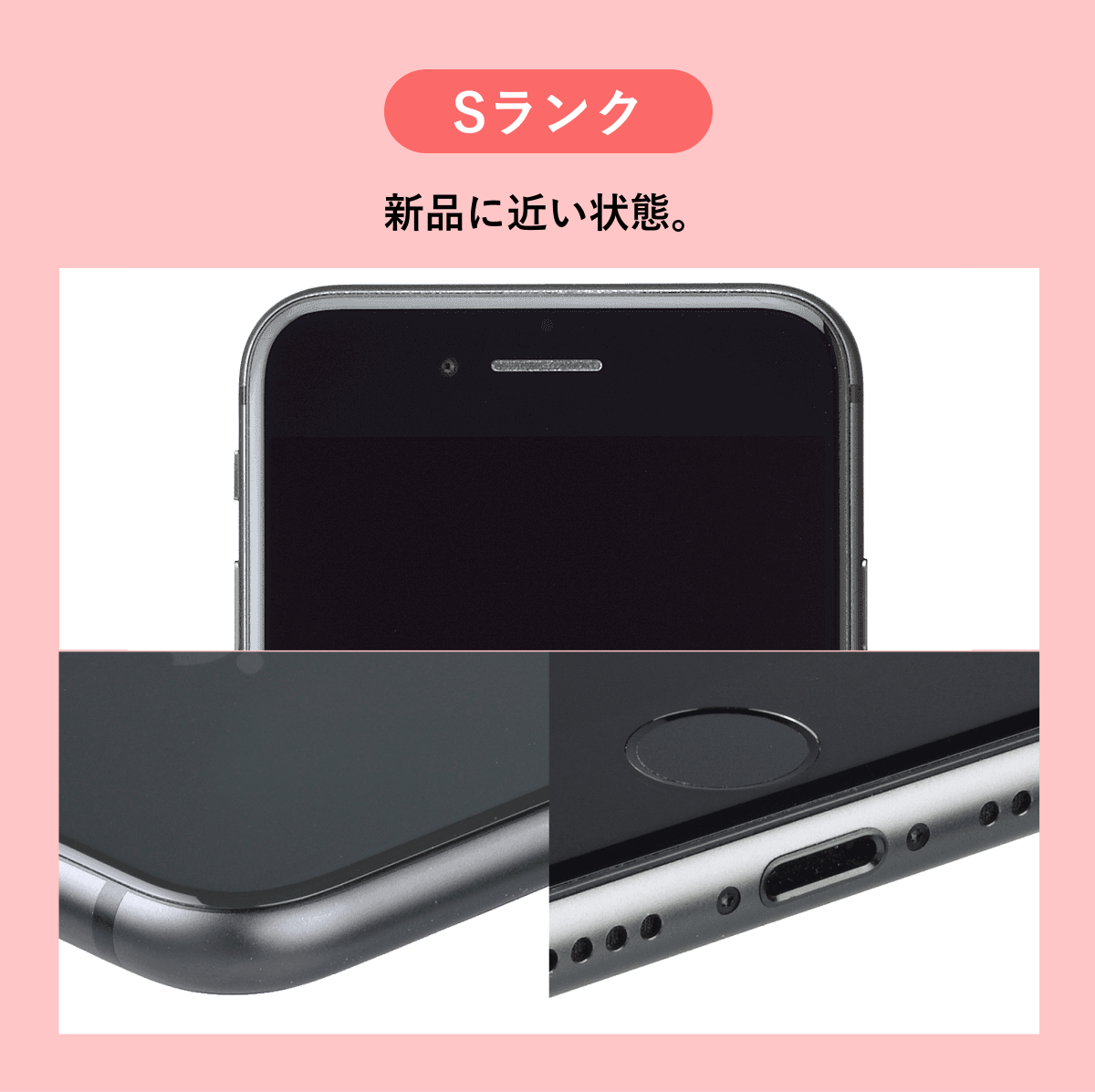 iPhone 14 512GB 中古 スマホ スマートフォン 本体 SIMフリー