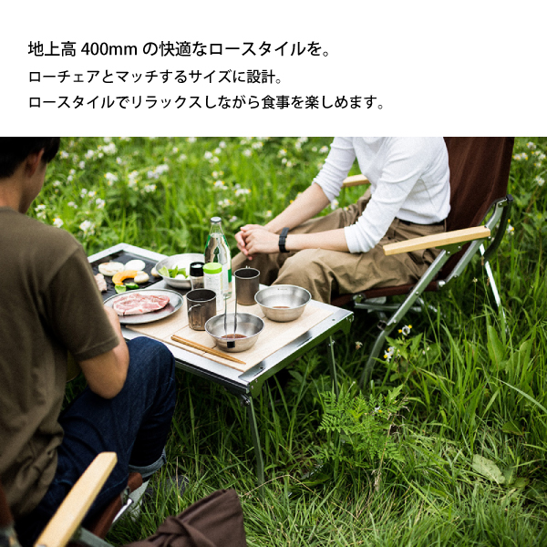 snow peak（スノーピーク） エントリーIGT CK-080R アウトドア