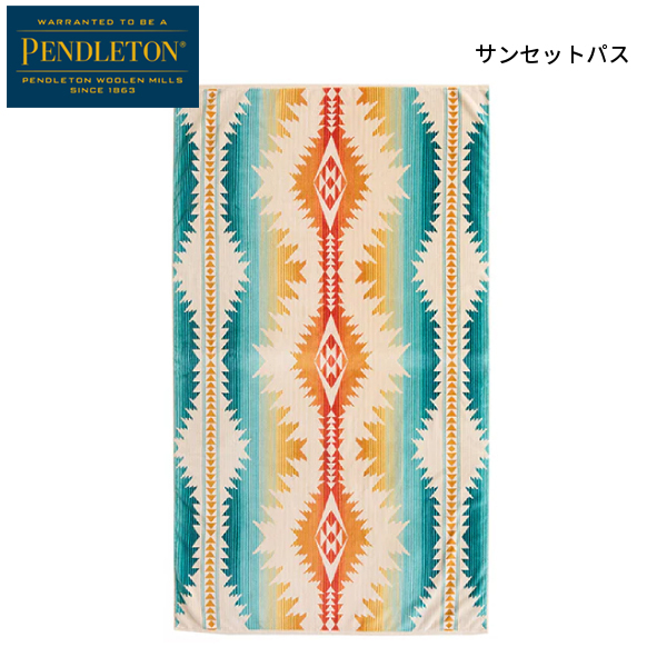 新品】 ペンドルトン ジャガードバスタオルオーバーサイズ (19373185