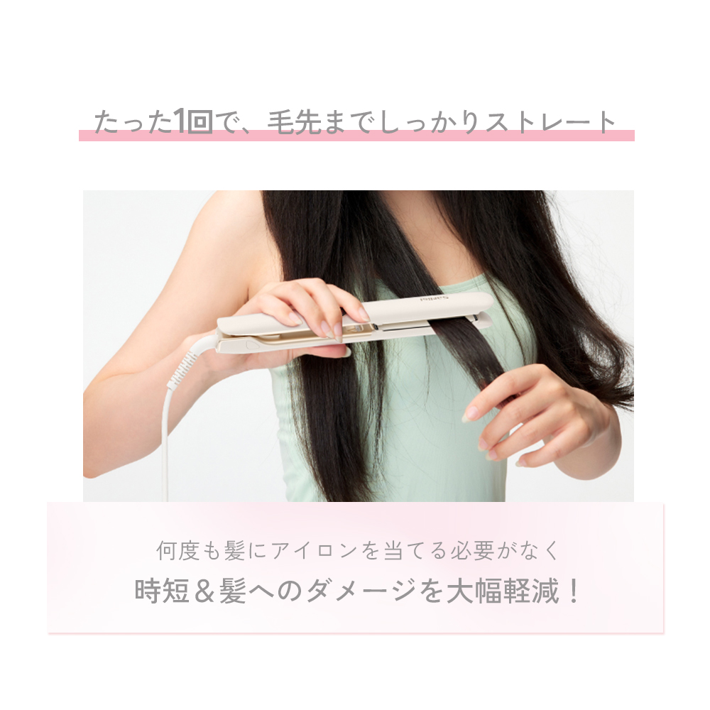 Sarlisi ヘアアイロン ストレート カールアイロン ストレートアイロン