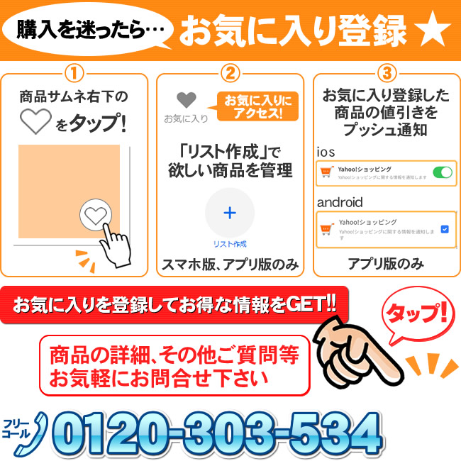 ピュアナノZX-05専用浄水カートリッジ ZX-05専用カートリッジ : NIC