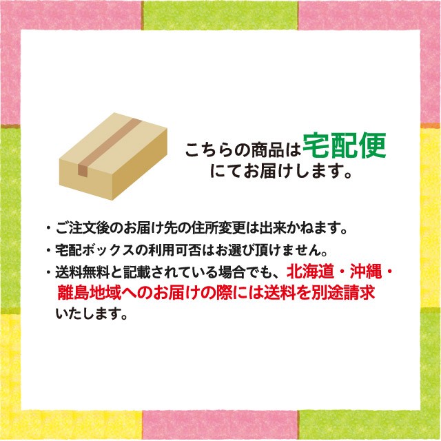 臭わない袋 防臭袋 においバイバイ袋 簡易トイレ 非常用 120回分セット