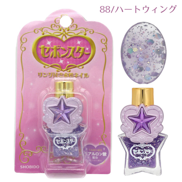 セボンスター フラワー 青 セボンスター フラワー 青 Made in Japan