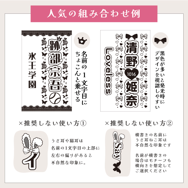 キンブレシート オーダー オリジナル samasno キンブレシート オーダー