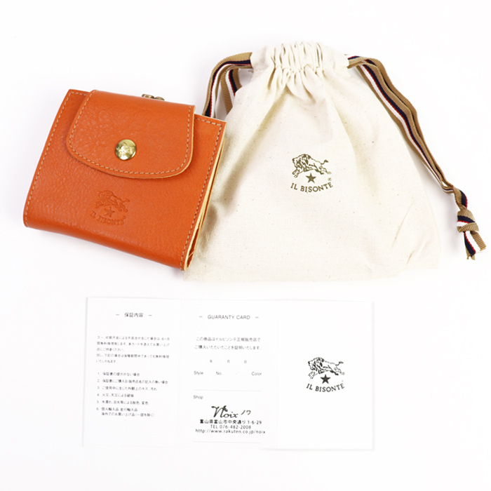 IL BISONTE（イルビゾンテ） 財布 がま口財布 二つ折り財布 ラウンド
