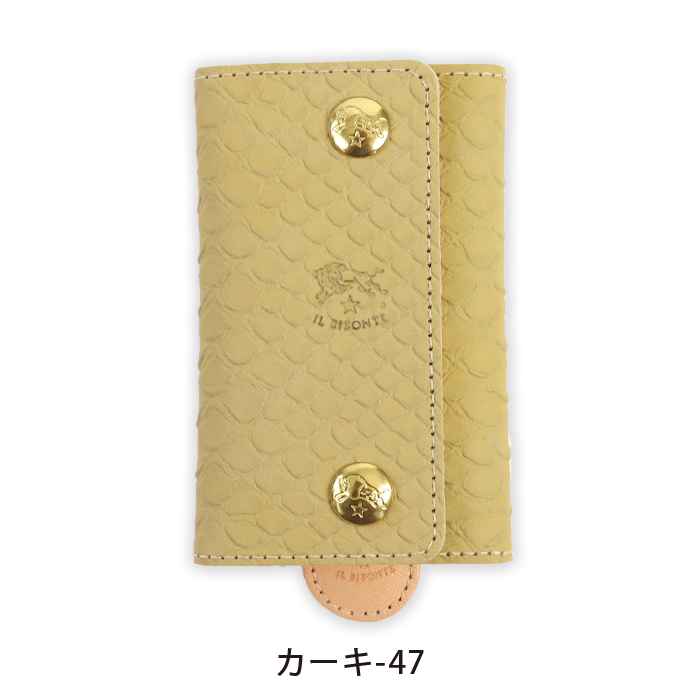 IL BISONTE（イルビゾンテ） キーケース 日本限定パイソンエンボスド