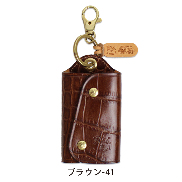 IL BISONTE（イルビゾンテ） キーケース クロコエンボスドレザー