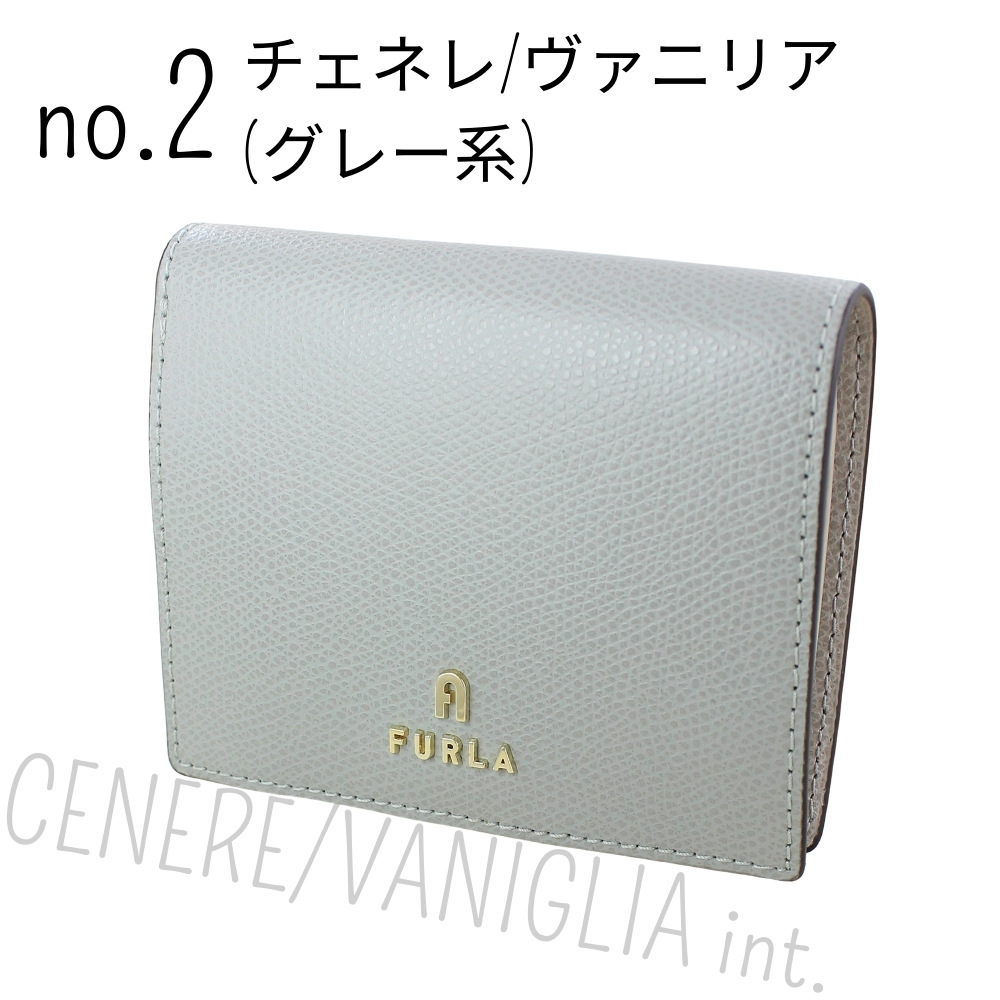 FURLA（フルラ） 財布 レディース 二つ折り ブランド 二つ折り財布