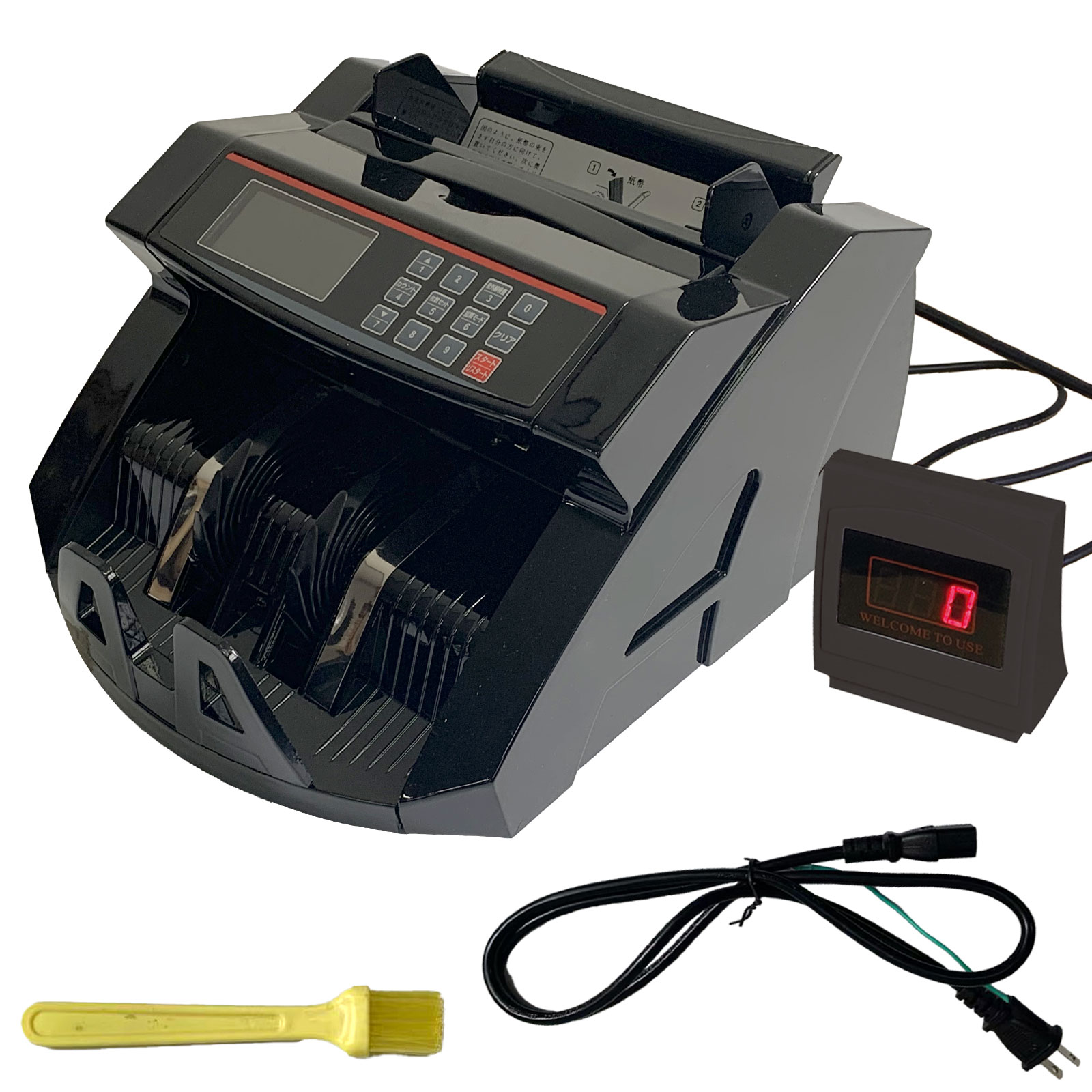 ONE STEP 紙幣計数機 マネーカウンター 紙幣カウンター 高速 紙幣