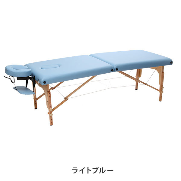 7BEAUTY（7ビューティー） マッサージベッド 折りたたみ 軽量 施術用