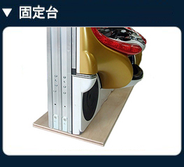 サミー e北斗の拳10【LED不問 中古パチンコ 中古実機】＜スマパチ