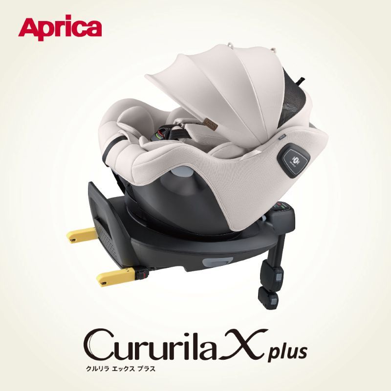 アップリカ（Aprica） チャイルドシート isofix クルリラ エックス