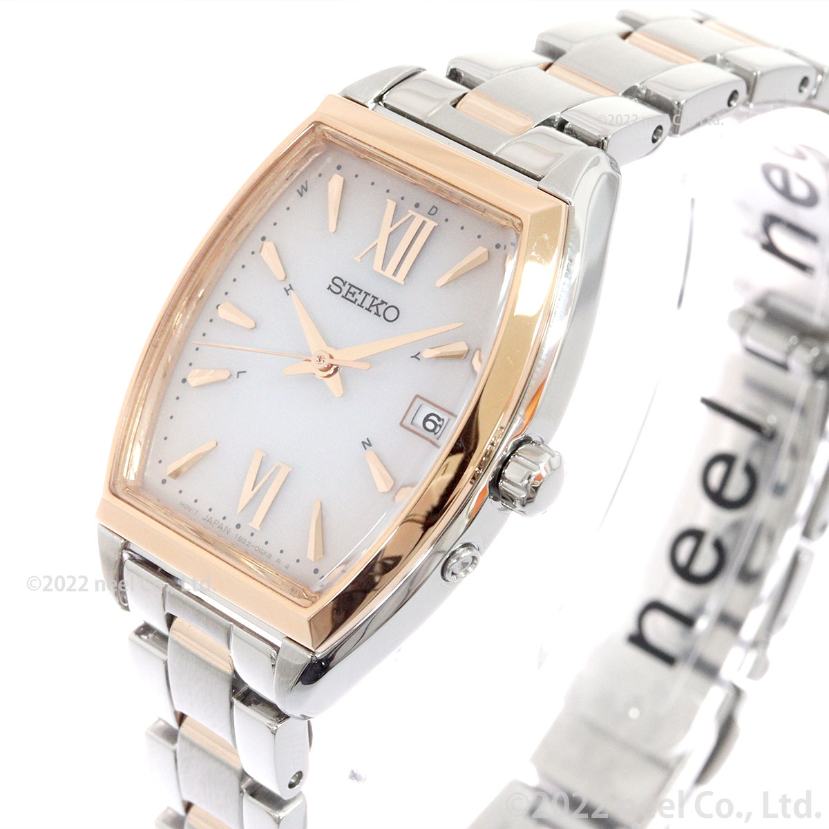 SEIKO SELECTION セイコー セレクション Sシリーズ 流通限定 電波