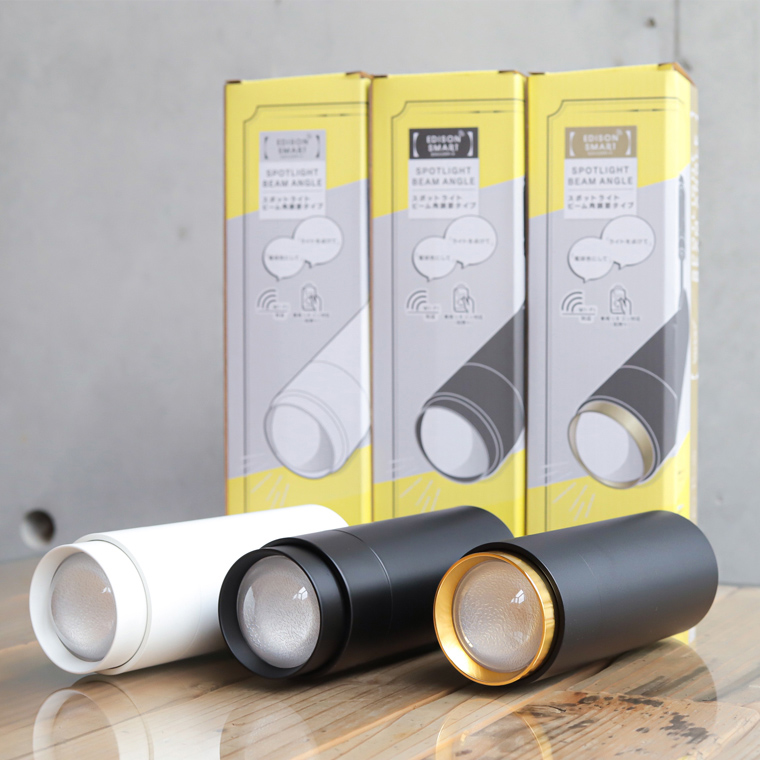 Edison Smart（エジソンスマート） スマートLEDライト 5個セット