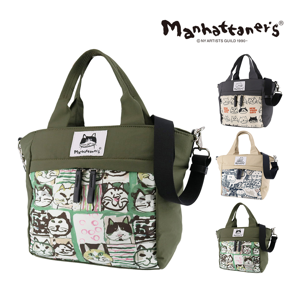 マンハッタナーズ バッグ（レディースバッグ） | ファッション の