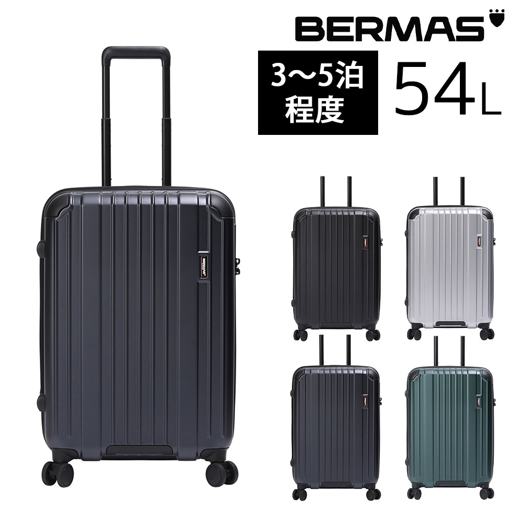 最大P+16% メーカー直送 バーマス BERMAS ハード キャリー スーツ