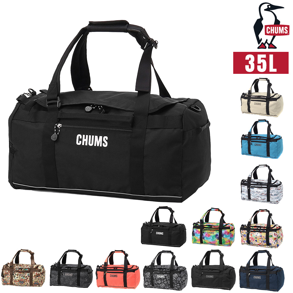 CHUMS（チャムス） 最大P+16% ダッフルバッグ リュック リサイクル