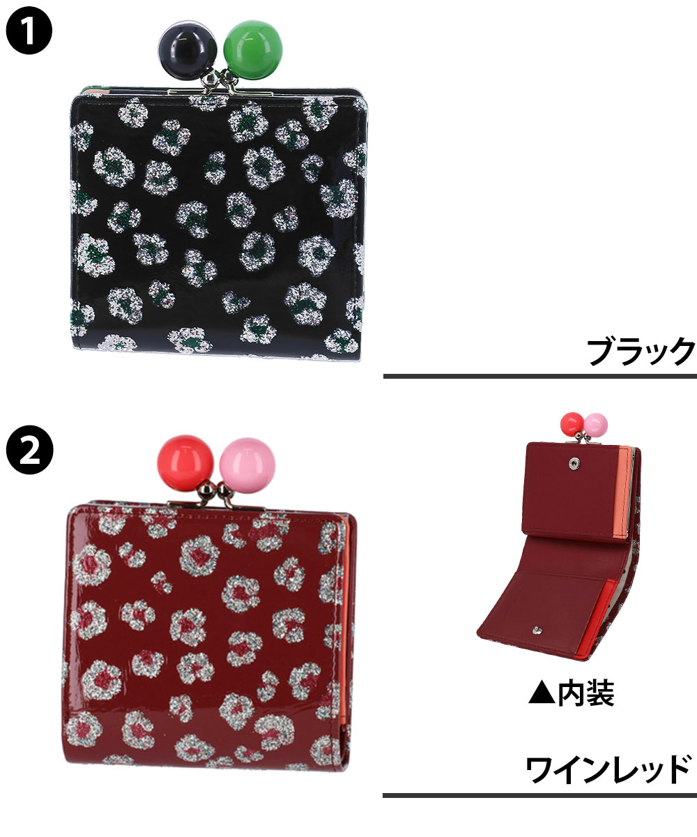 TSUMORI CHISATO（ツモリチサト） がま口 ミニ財布 花柄 ミニ