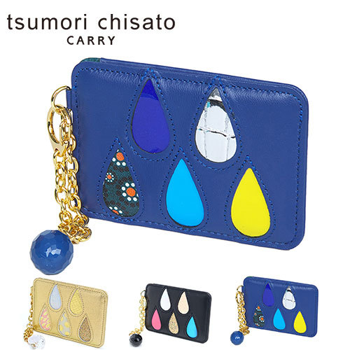 TSUMORI CHISATO（ツモリチサト） パスケース ドロップス レディース