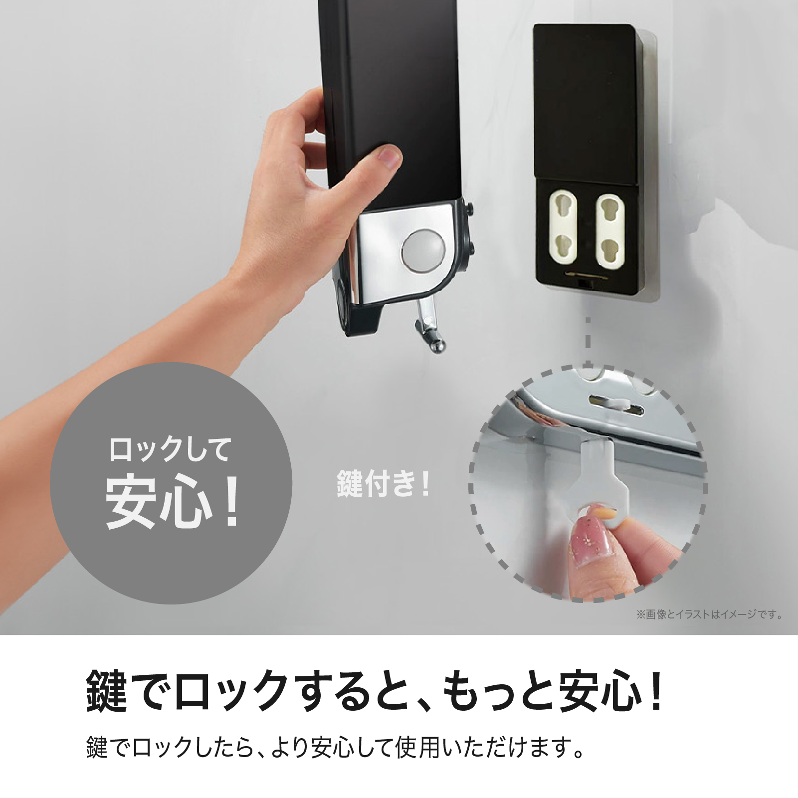 東亜産業 貼るだけ シャンプーディスペンサー 3本セット シャンプー