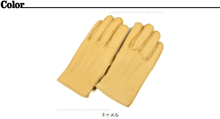 DELUXEWARE（デラックスウエア） デラックスウエア（DELUXEWARE)ディア