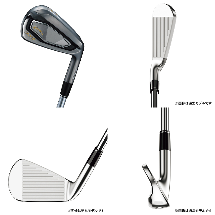 工芸品 sv 工芸品 s.y 工芸品 s.y 工芸品 s.y 工芸品 オンライン限定