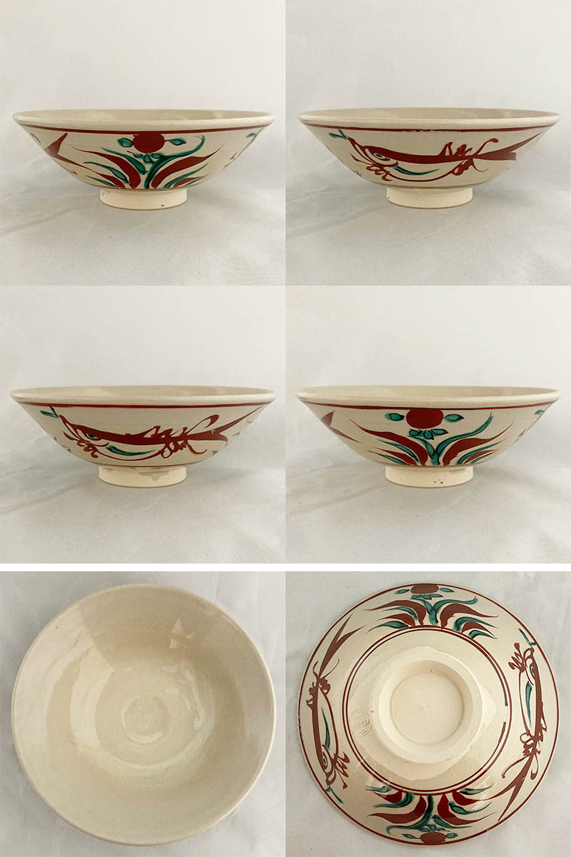 抹茶茶碗 茶道具 茶碗 茶器 夏茶碗 魚 犬山焼 尾関作十郎 : 尾関作十郎