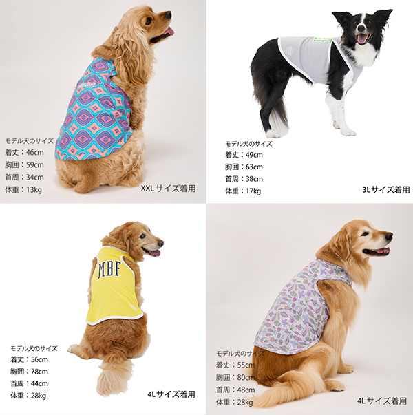 MANDARINE BROTHERS（マンダリンブラザーズ） 犬 服 夏 ドッグウェア