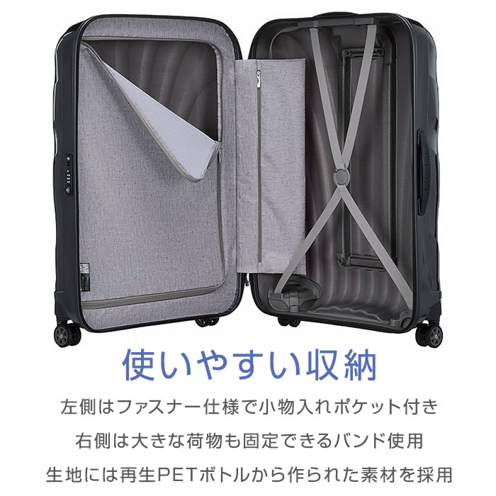 Samsonite（サムソナイト） 【並行輸入品】【ラッピング不可