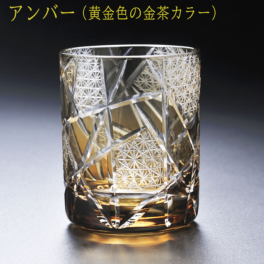 桜文様の、猪口向付け江戸時代四客セット 桜文様の、猪口向付け江戸