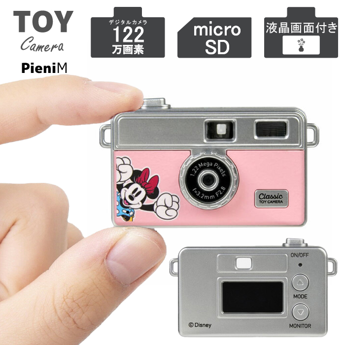 Disney TOY Camera 122万画素 ディズニーキャラクター トイカメラ