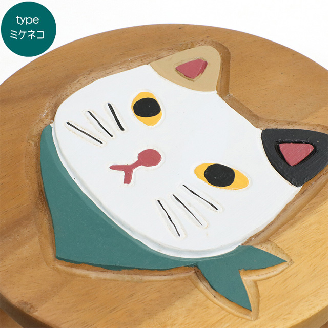 ウッドスツール ネコ顔 ラウンドスツール スカーフネコ 木製 黒猫