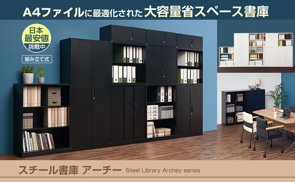 行き届いた書庫 3枚セット 行き届いた書庫 3枚セット mtg 行き届いた