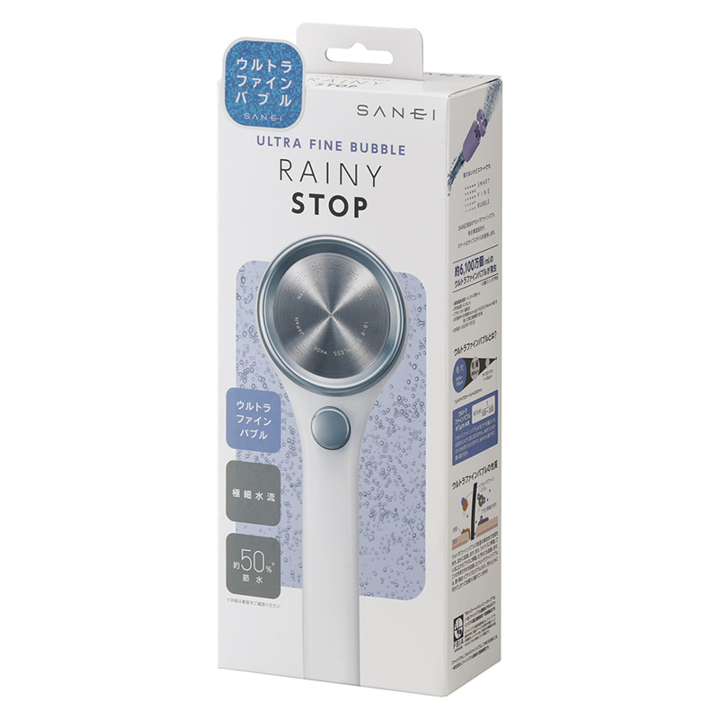 ファインバブルシャワーヘッド（SANEI（水栓金具）／キッチン、日用品