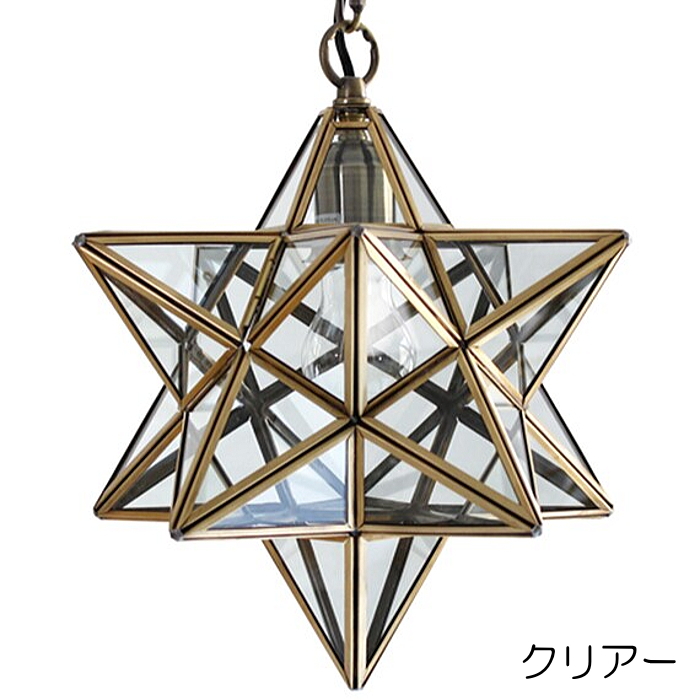 DI CLASSE（ディクラッセ） LED電球おまけ特典付 エトワール