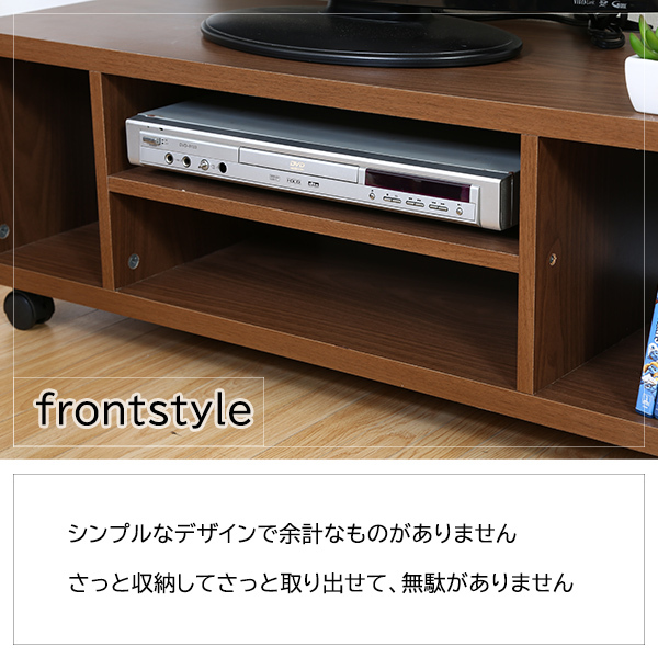 シンプルテレビボード テレビ台 ブラウン ホワイトオーク ローボード