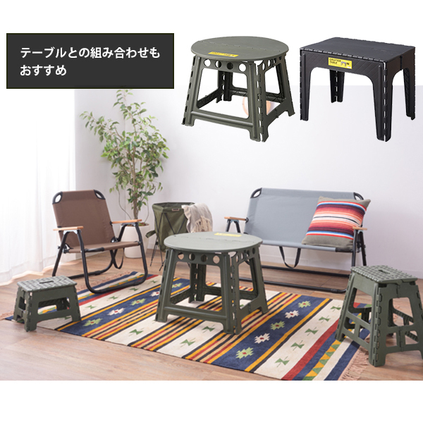 超軽量 選べるカラー 脚立 ステップ台 ステップラダー 足台 お立ち台