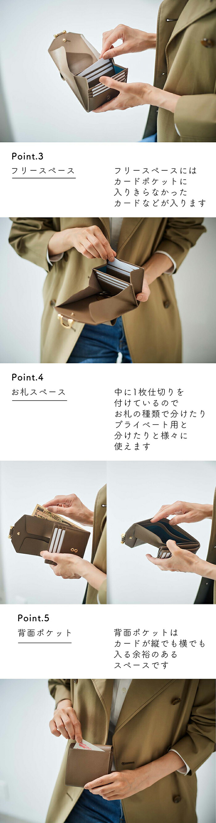 ATAO（アタオ） ATAO公式 ロトロ 大容量の二つ折り財布 アタオ史上一番