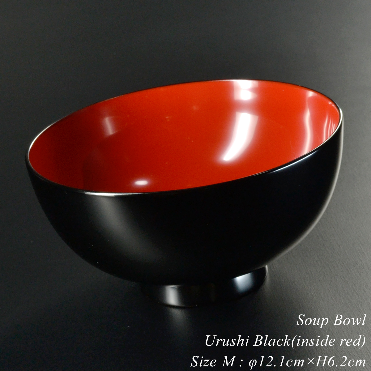 汁椀 木製 日本製 漆塗り おしゃれ 【栃の木のお椀 黒内朱 中】 越前