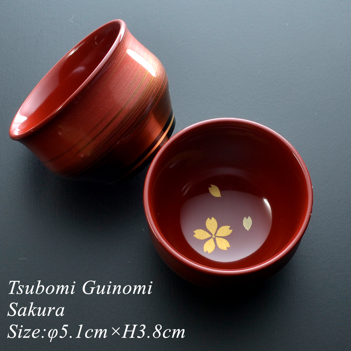 専用 壺屋焼 盃 ぐい呑み 酒器 古美術 古道具 アンティーク 専用 壺屋