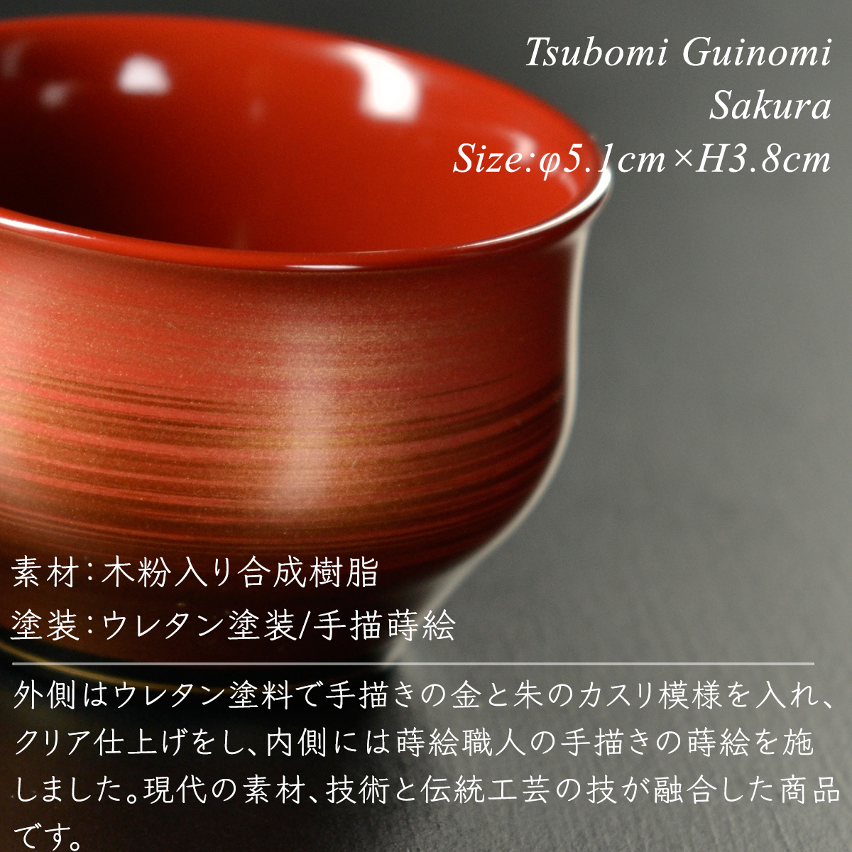 緑釉 平盃 ぐい呑み 酒器 古美術 古道具 アンティーク 緑釉 平盃