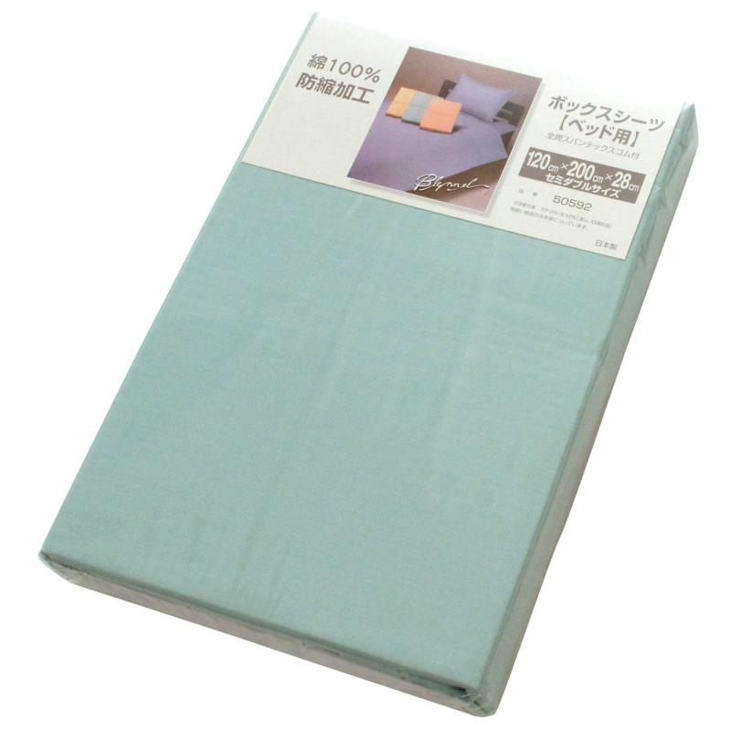 分包紙 70w TEX ダイヤマットのおすすめ人気商品一覧 通販 - Yahoo